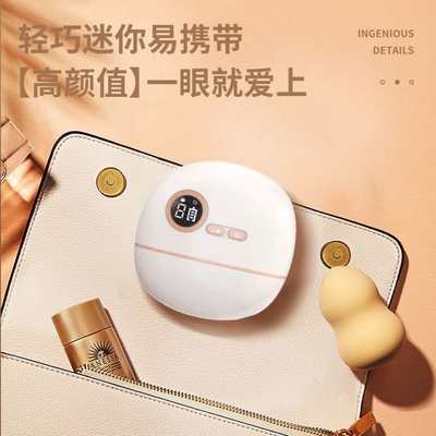 智能迷你砭石刮痧板脸部面部电动刮痧仪经络疏通刮脸按摩仪