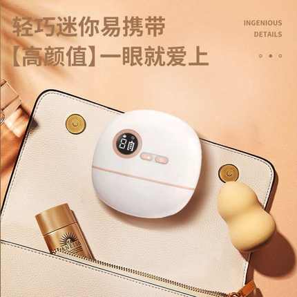 智能迷你砭石刮痧板脸部面部电动刮痧仪经络疏通刮脸按摩仪
