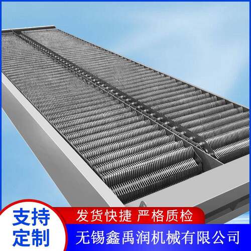 并联式齿耙机械格栅除污机回转式格栅污水捞渣清污粗细格栅机