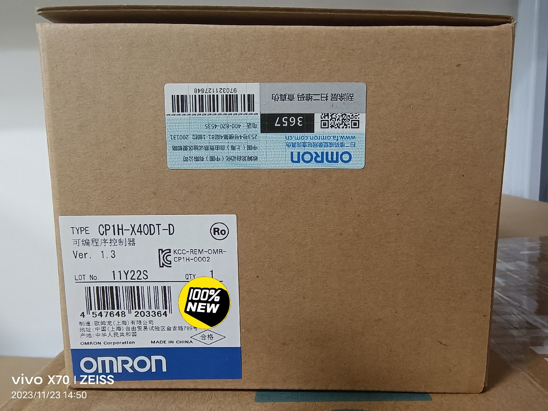 CPU单元  CP1H-X40DT-D  欧姆龙全新原装正品