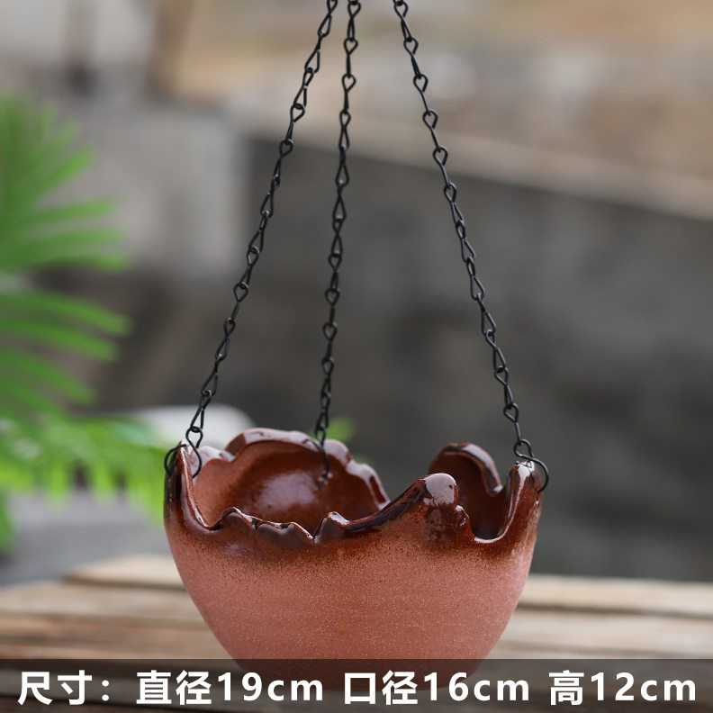 壳吊兰式吊篮多肉植物粗陶蛋悬挂绿萝小垂吊壁挂花盆铁链透气陶瓷