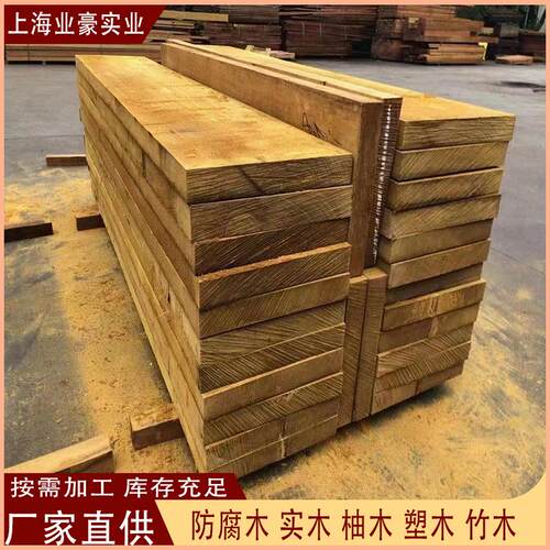 菠格木方印尼菠印萝VBN格地板古建园林萝防腐木料尼菠萝格木材