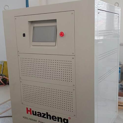 铧正Huazheng1000A大电流互感器测试设备（交流）大电流升流器