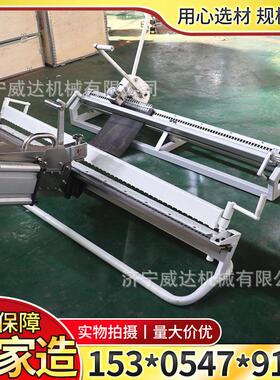 KJ1000mm皮带钉扣机拉杆式高强度运输带扣机锤砸式矿用皮带钉扣机