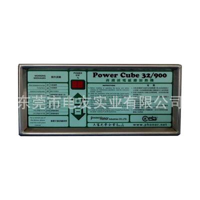 意大利CEIA亚洲总power cube 32/900超高频加热机 电磁感应加