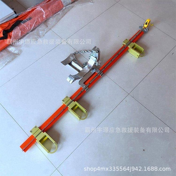 SHD-15-1.5米绝缘横担带电作业电缆支线架抱箍型导线支撑架