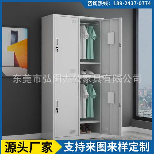 厂工四门衣更柜员工宿舍物柜换储衣柜二门双门钢四门衣柜柜柜子加
