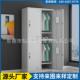 厚四门衣柜厂四门更衣柜员工宿舍物柜换工衣柜二门储双门钢柜柜子