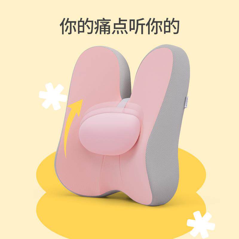 佳马卡车龙蝶形靠垫护脊记忆棉靠抱奥枕靠枕靠背J06D01腰办公室汽