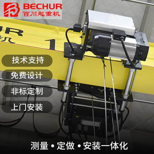 欧式单梁起重机桥式行车吊机大型起重机简易单梁起重机