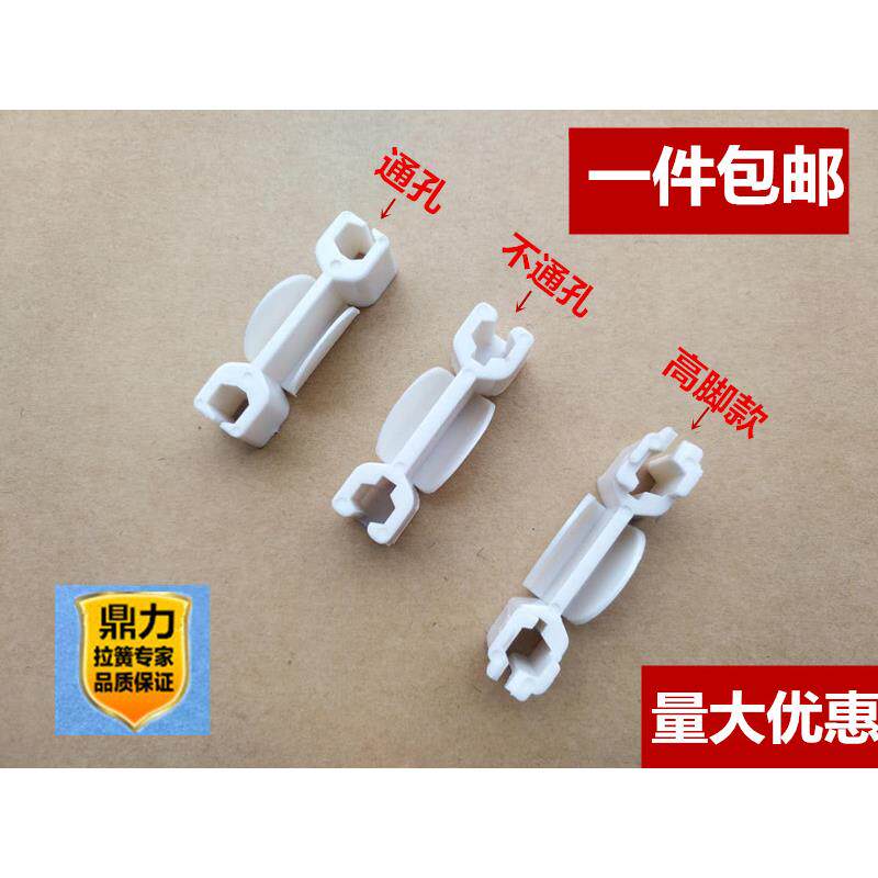 通力电梯配件/通力滑块/通力门滑块/靴衬/原装滑块/正品