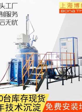 上海铜熔炼炉熔铜融铝高温工业电炉质量稳定售后无忧
