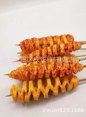 仿真面筋模型地摊烧烤面筋串油炸面筋串烤商用小吃模具现货
