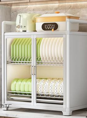 厨房碗盘碗碟收纳架台面铝合金小型碗柜碗架沥水架碗筷家用多功能