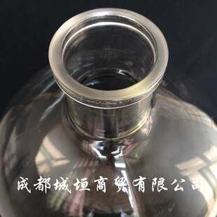 蒸馏烧瓶 反应瓶 加热烧瓶 旋蒸瓶 旋转蒸发器烧瓶20000ml