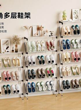 简易鞋架倾斜多层加固家用入户门口鞋架收纳架25新款落地夹缝鞋柜