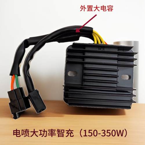 和诚电器18级硅整流电喷调压器稳压器三相大功率29A（150-350W）