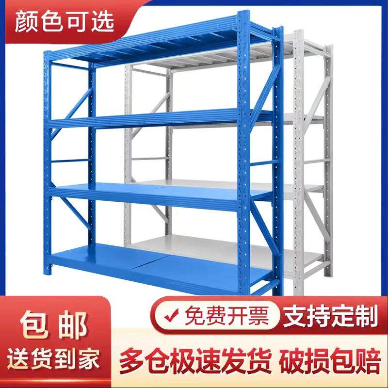 货架置物架三层仓库仓储货架多层家用储物架超强承重铁架重型架子