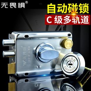 自动碰锁老用式 门锁防盗W698D锁级铁门木门家门锁大头C防撬 外装