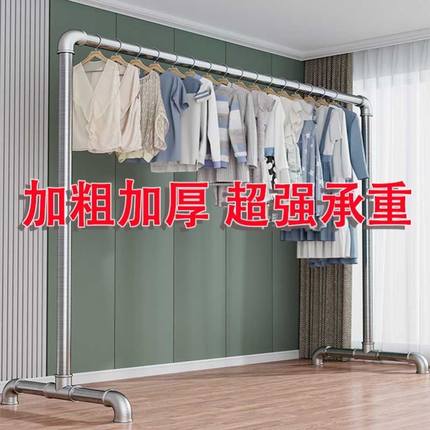 镀锌钢管晾衣架落地户外折叠家用阳台挂衣服简易晒被凉衣单杆水管