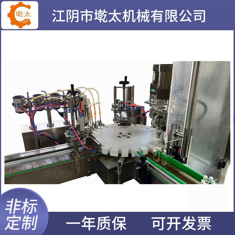 全自动红花油活络油风油精定量灌装机后套装盒联动线