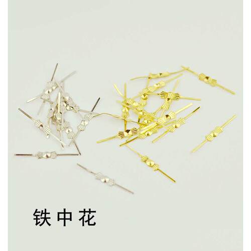 灯饰 花水晶扣diy 配件中铁灯具