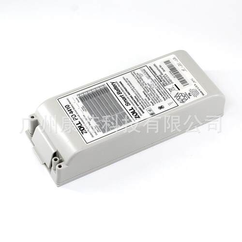 原装 PD4410 卓尔 ZOLL M系列 Serie 监护仪电池 Li-ion battery