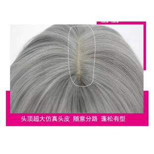 新款直销新款假发全头女短发仿真 拒绝网图 跨境爆款义乌工厂的假