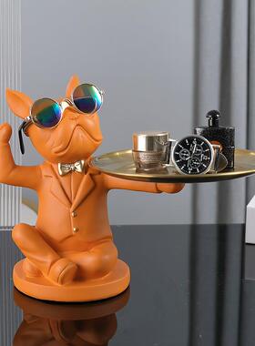 法斗犬摆件关柜放钥收纳托490客厅进门家居盘吧台装饰品电视玄匙