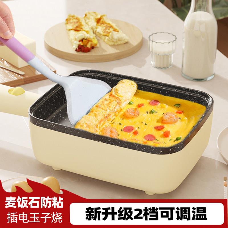 插电款玉子烧煎锅可调温厚蛋烧专用不粘锅日式家用方形平底早餐锅