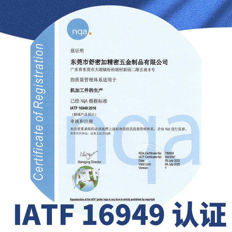 数控车床加工精密零件轴杆自动车床加工精密走心机件复合车铣加工