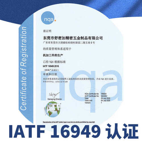 数控车床加工精密零件轴杆自动车床加工精密走心机件复合车铣加工