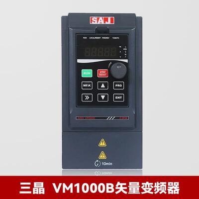 VM1000B矢量变频器VM1000B---4TR75GB80V0.75kw