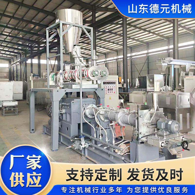 济南1t狗粮膨化机 大型猫粮膨化机 2吨宠物饲料生产线 饲料膨化机