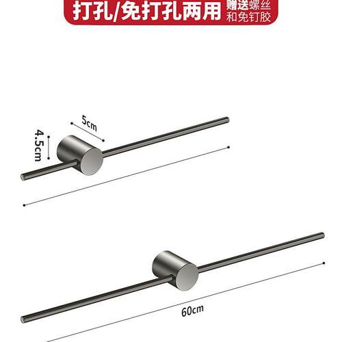 免打孔毛巾架全铜极简轻奢风格卫生间浴室单杆毛巾杆