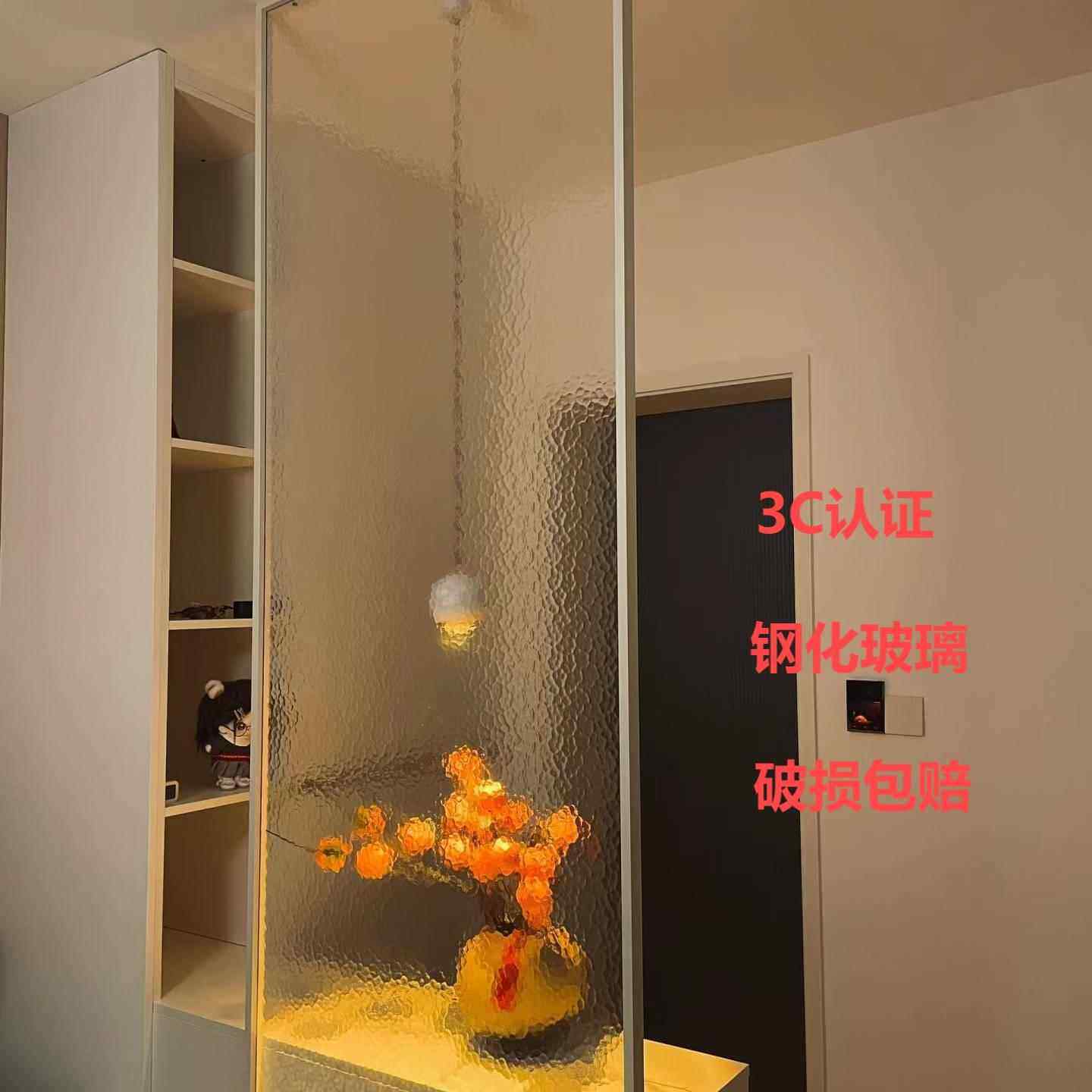 超白水波纹石头纹水立方压花艺术玻璃隔断钢化长虹客厅玻璃屏风