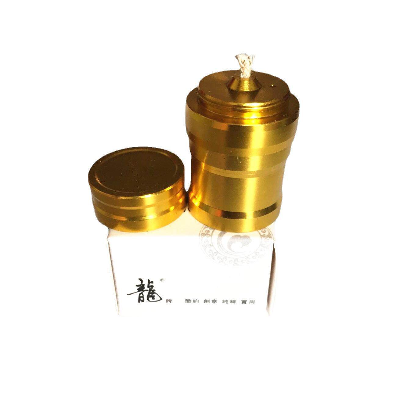 龙牌金属铝合金酒精灯蓝火酒精灯迷你便携式