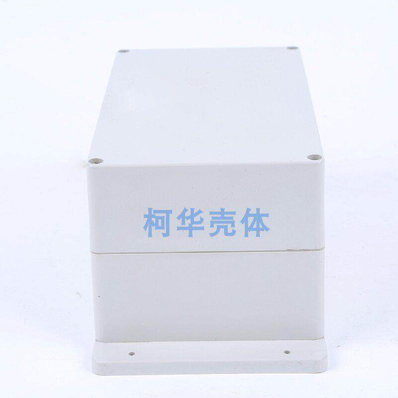 塑料壳体/仪表塑料高盖防水盒/安防电源外壳F1-4号:200*120*108