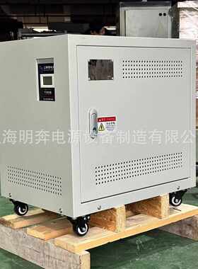 440v380v220v480v变转660v415v690v三相变压器隔离干式30kw100kva