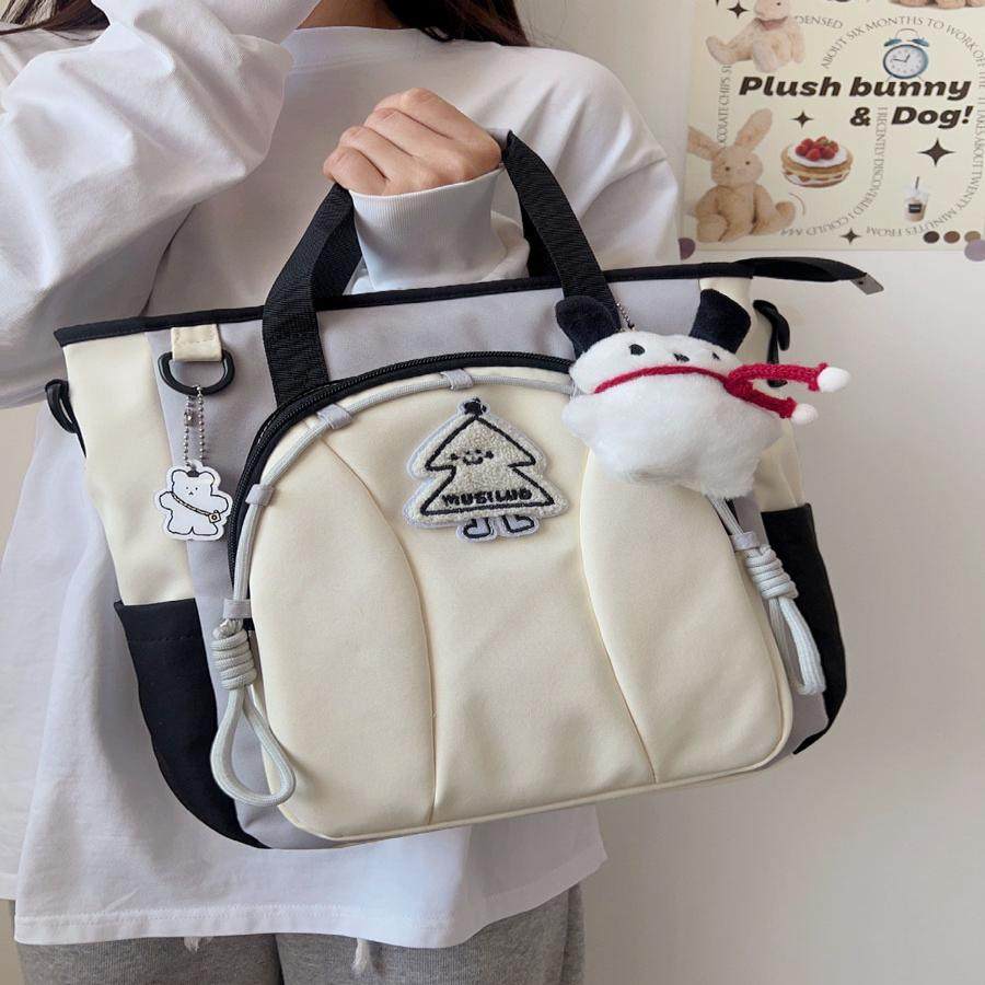 少女学生手提中生斜挎双肩两用包初中生大容量单肩上课包