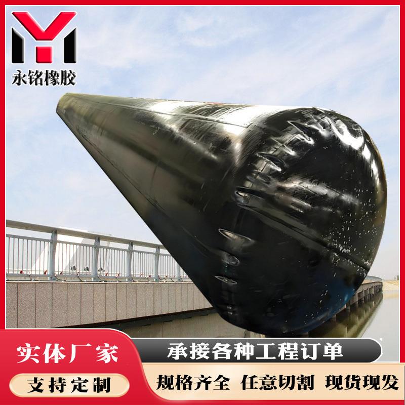 桥梁充气芯模充气芯模橡胶气囊桥梁公路八角充气芯模
