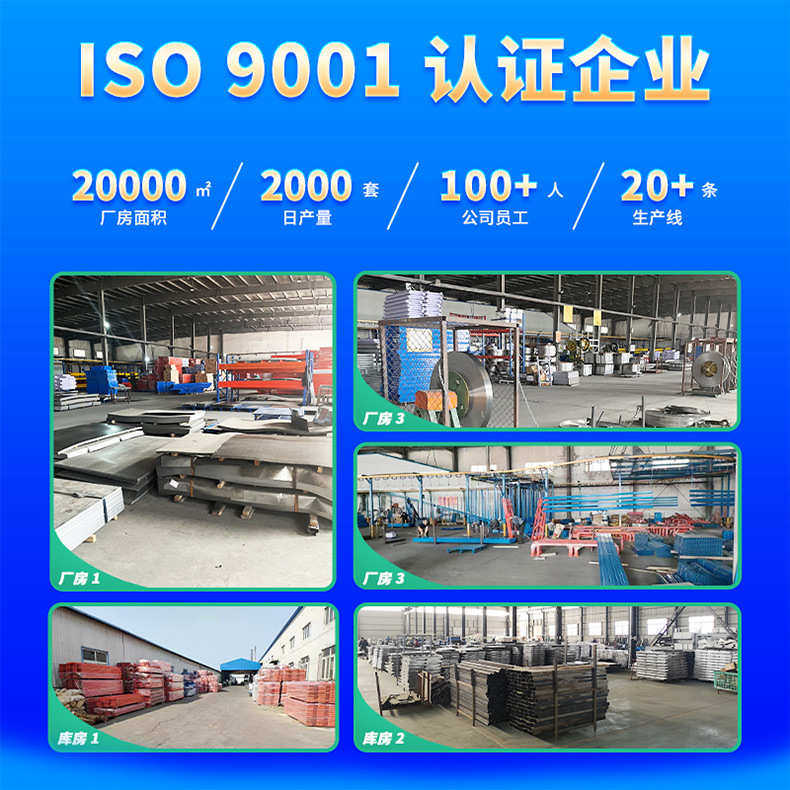 横高位梁式加厚货架货物货架仓储重型架仓库货架重型工业托盘多层