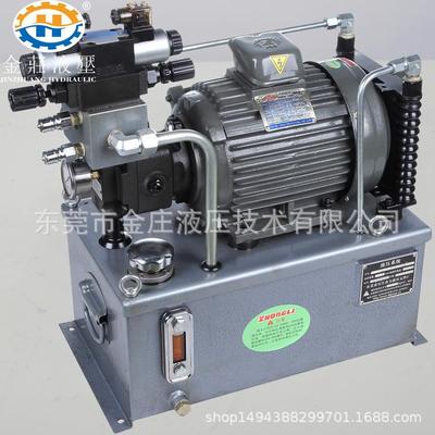 压铸机非标成套液压系统5.5KW高压液压站精密压力机液压油节能