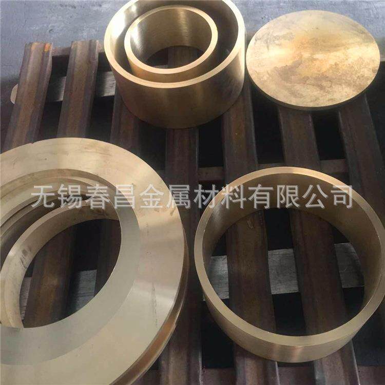 加工定做铜铸件精密101/93700锡青铜套法兰铜套衬套铜套