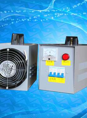 型便携小V手提式U机2KW400mm手提可调光uvOCW机UV油漆光固化