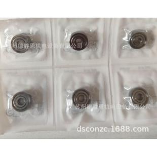 德国G8RW轴承HYSS100602ZC10 5SBUNGSSFE662ZGPRG340微型深沟球轴