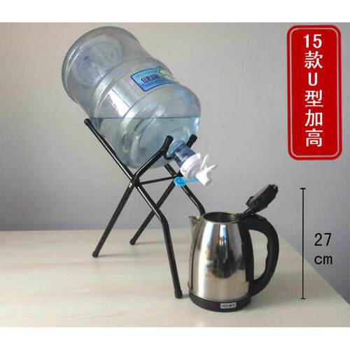 加高 U型饮水桶支架 水桶架  水桶支架