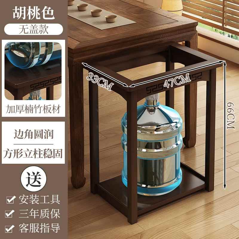 正品中式物茶桌小茶台茶架小子置架几零食茶收纳小桌子边几茶台侧