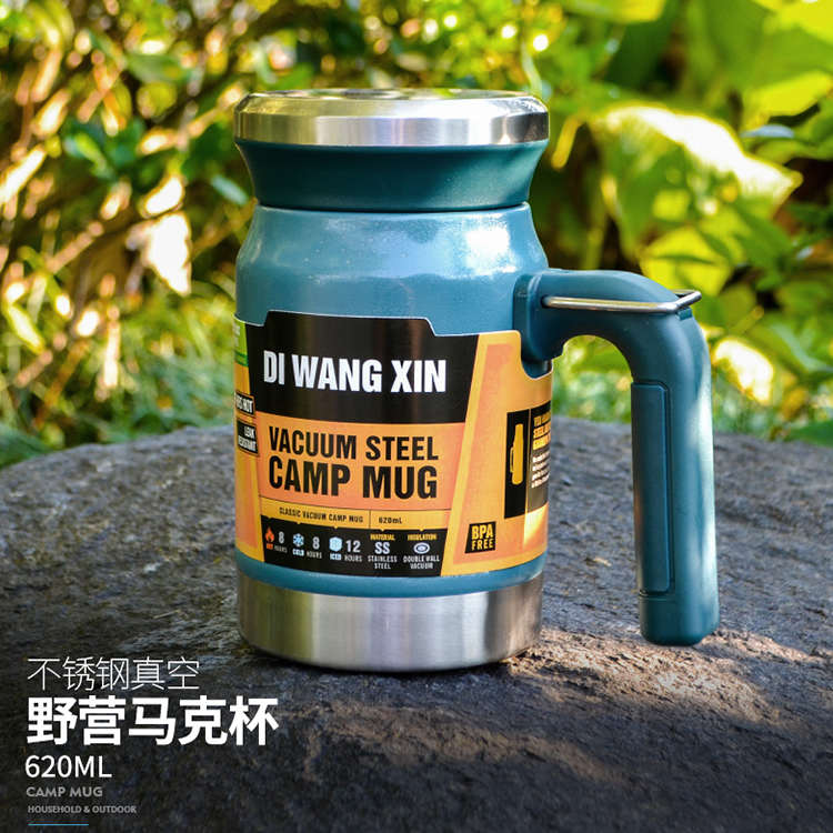 户外304不锈钢保温马克杯带盖泡茶杯子过滤双层家用带把手茶水杯
