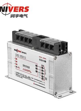 38V0OLKV转20三相2变压器4.5KV伺服变压器立式三相智能电子变压A